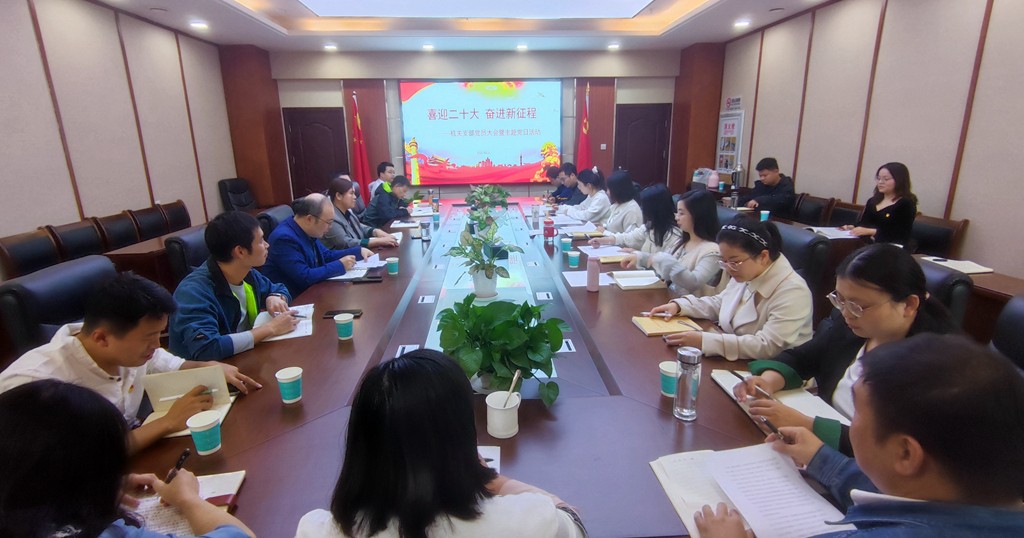 QQ图片20221025155731.jpg
