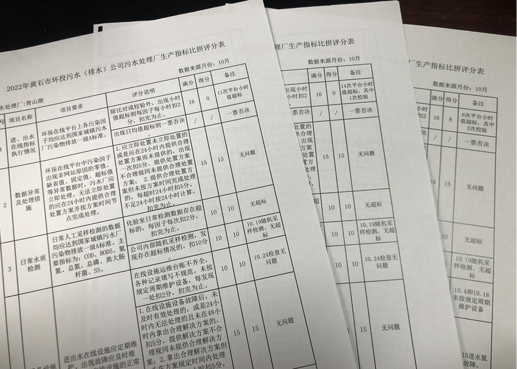 638868bf9c442.jpg 图片4_副本.jpg