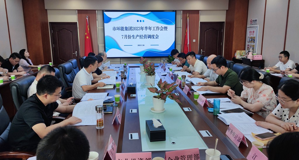 QQ图片20230725084236.jpg