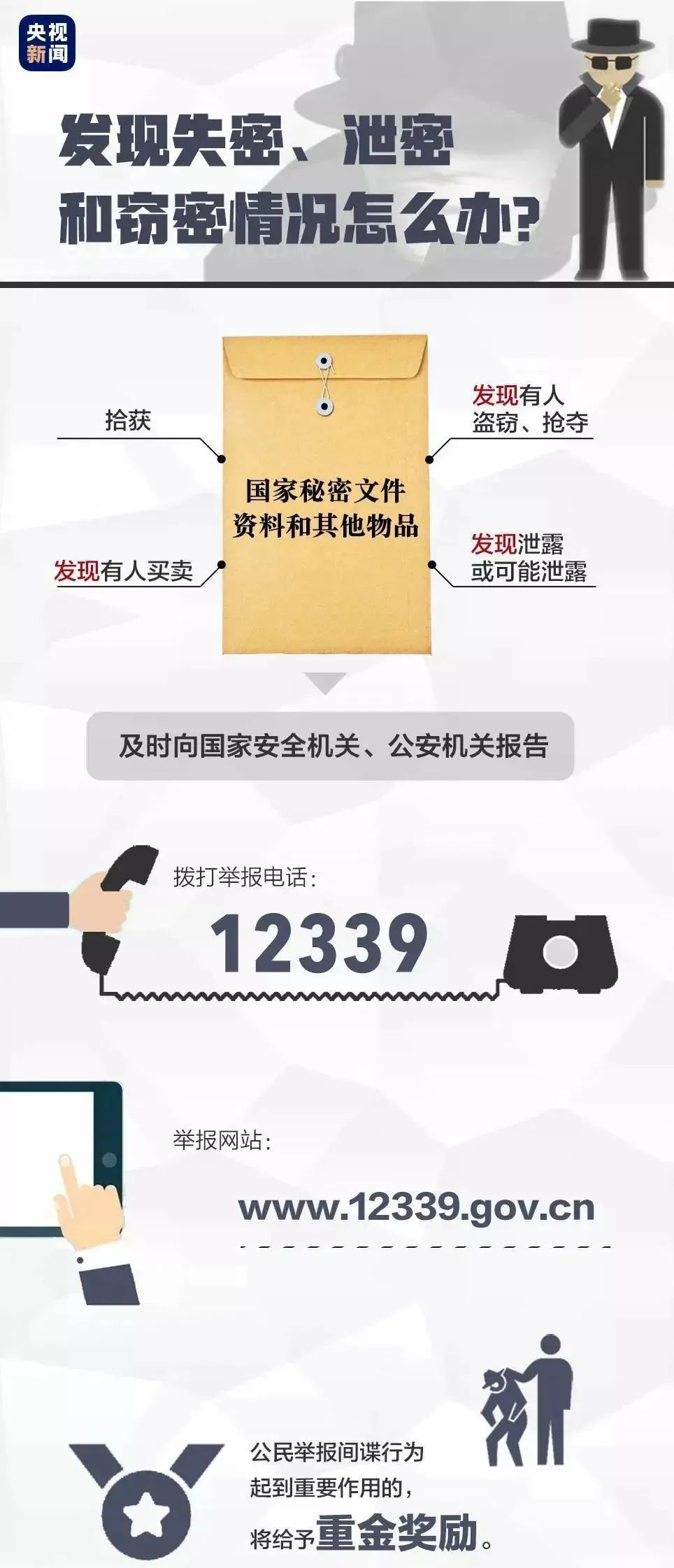微信图片_20231222123106.png