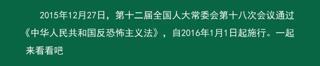 微信图片_20231222124640.jpg