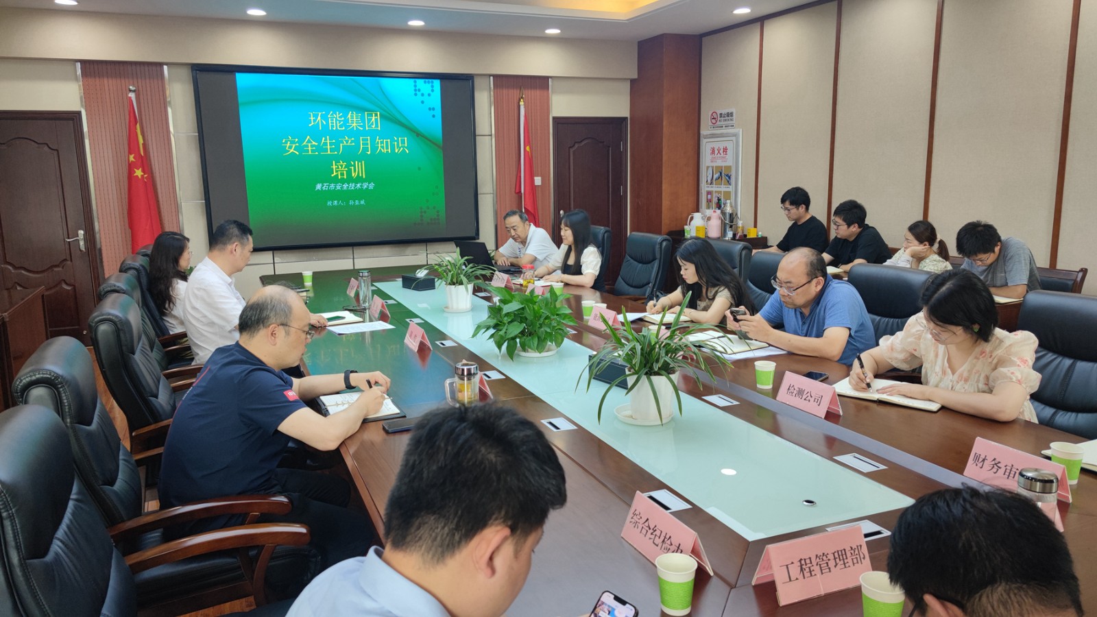 QQ图片20240618145859.jpg