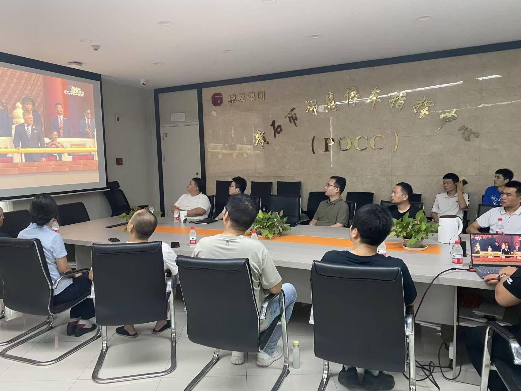 68b8e5c4d0ecd.jpg 停车公司.jpg