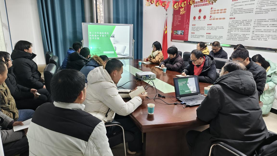 697c23742a4b5.png 图片2.png