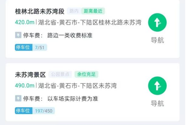 69ba0d01223ef.png 图片1.png