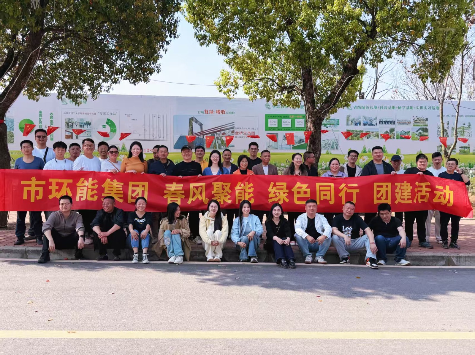 0b3b885d25da4f115cbadec7935e7fdf.jpg